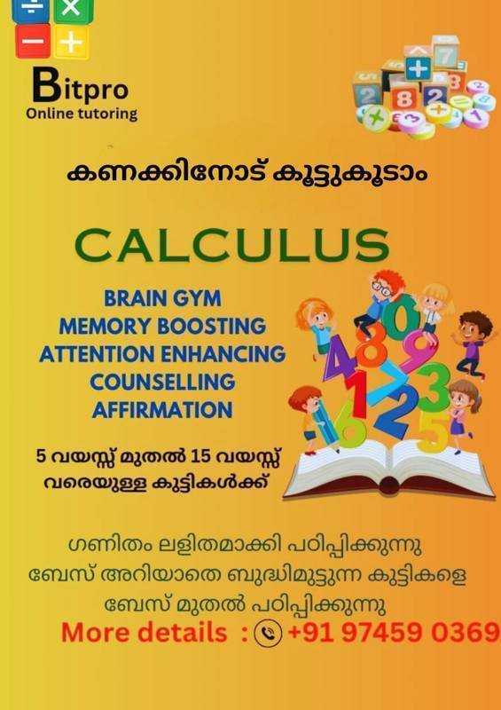 Foundational Mathematics for Diverse Learners