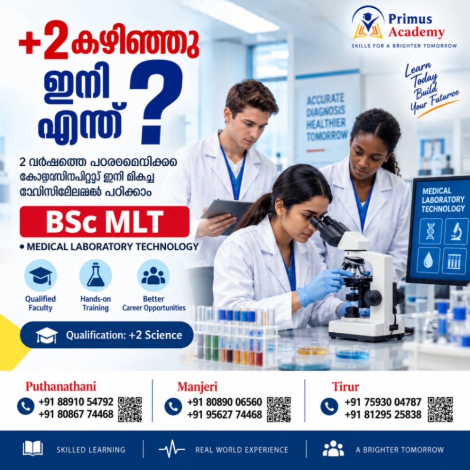Bsc MLT course image