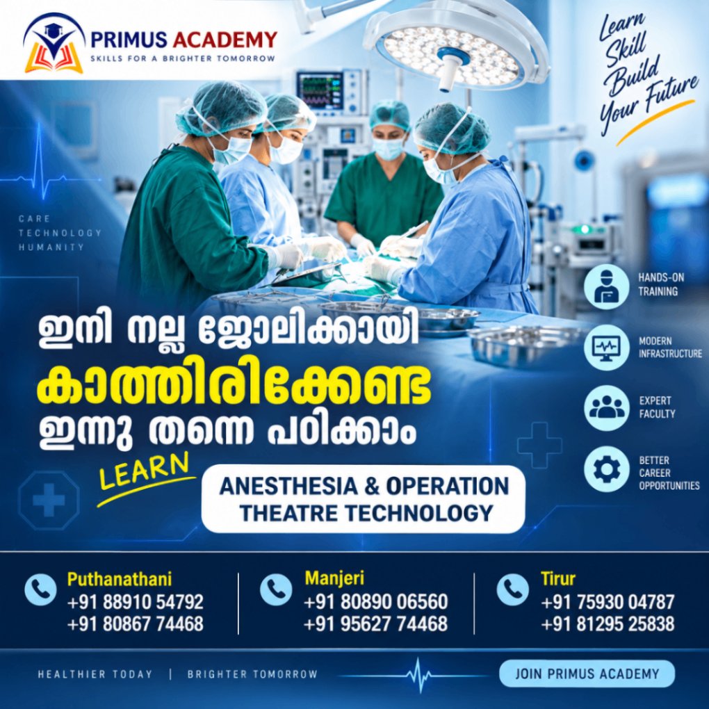 Bsc operation theatre and Anesthesia technology course image