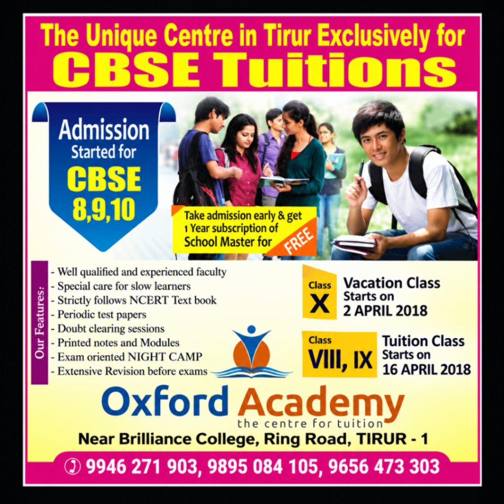 CBSE Tuitions course image