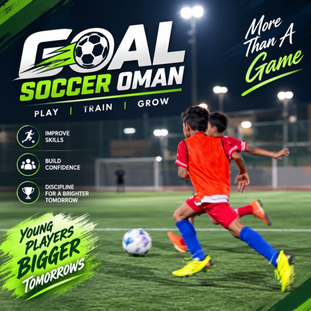 Goal Soccer Oman course image