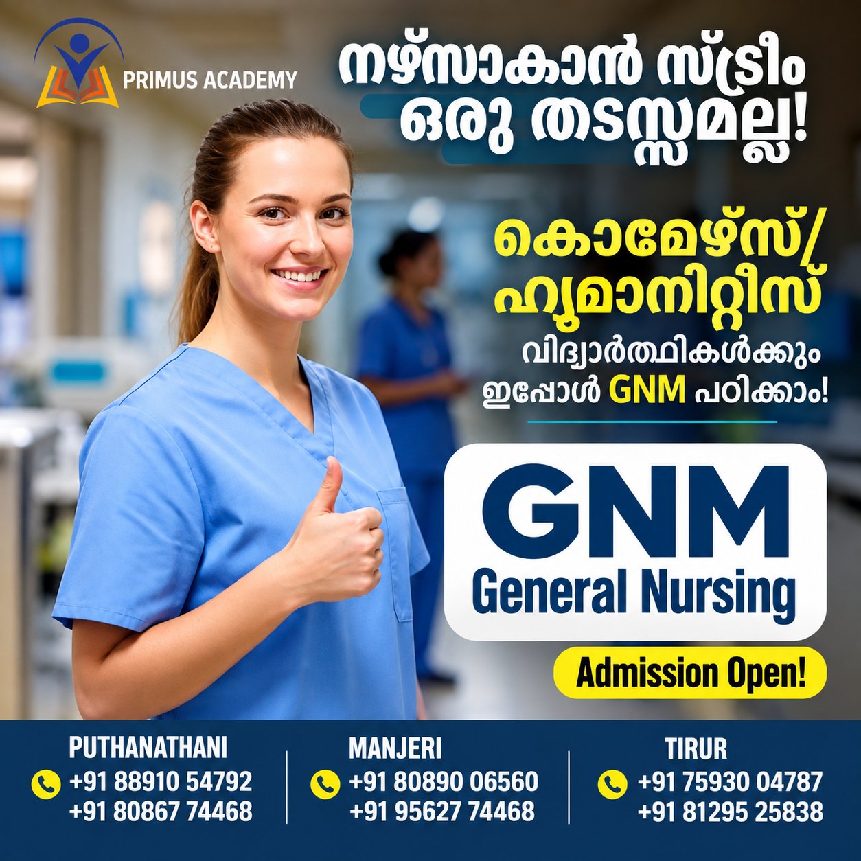General nursing midwifery course image
