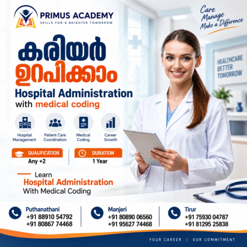 Hospital Administration with Medical coding course image