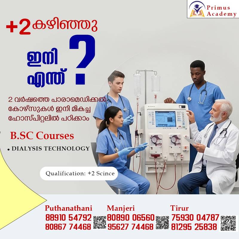 Bsc Dialysis 