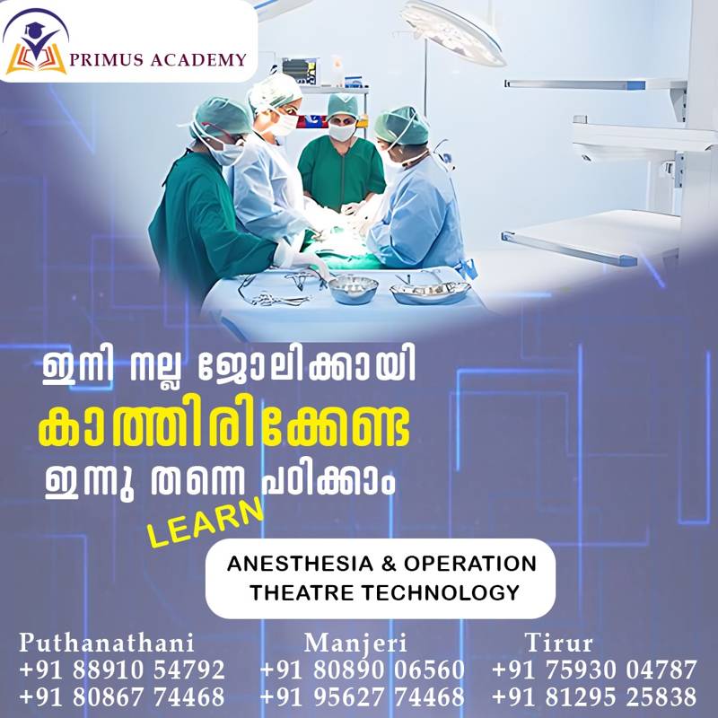 Course Image