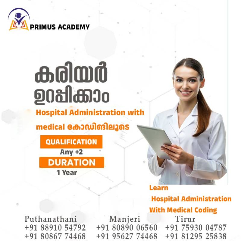 Hospital Administration with Medical coding