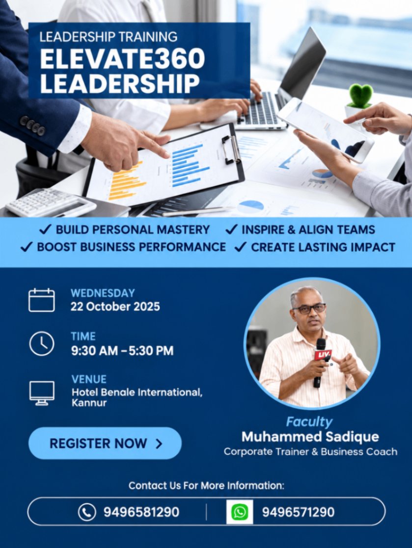 Leadership Impact - Leadership Training course image