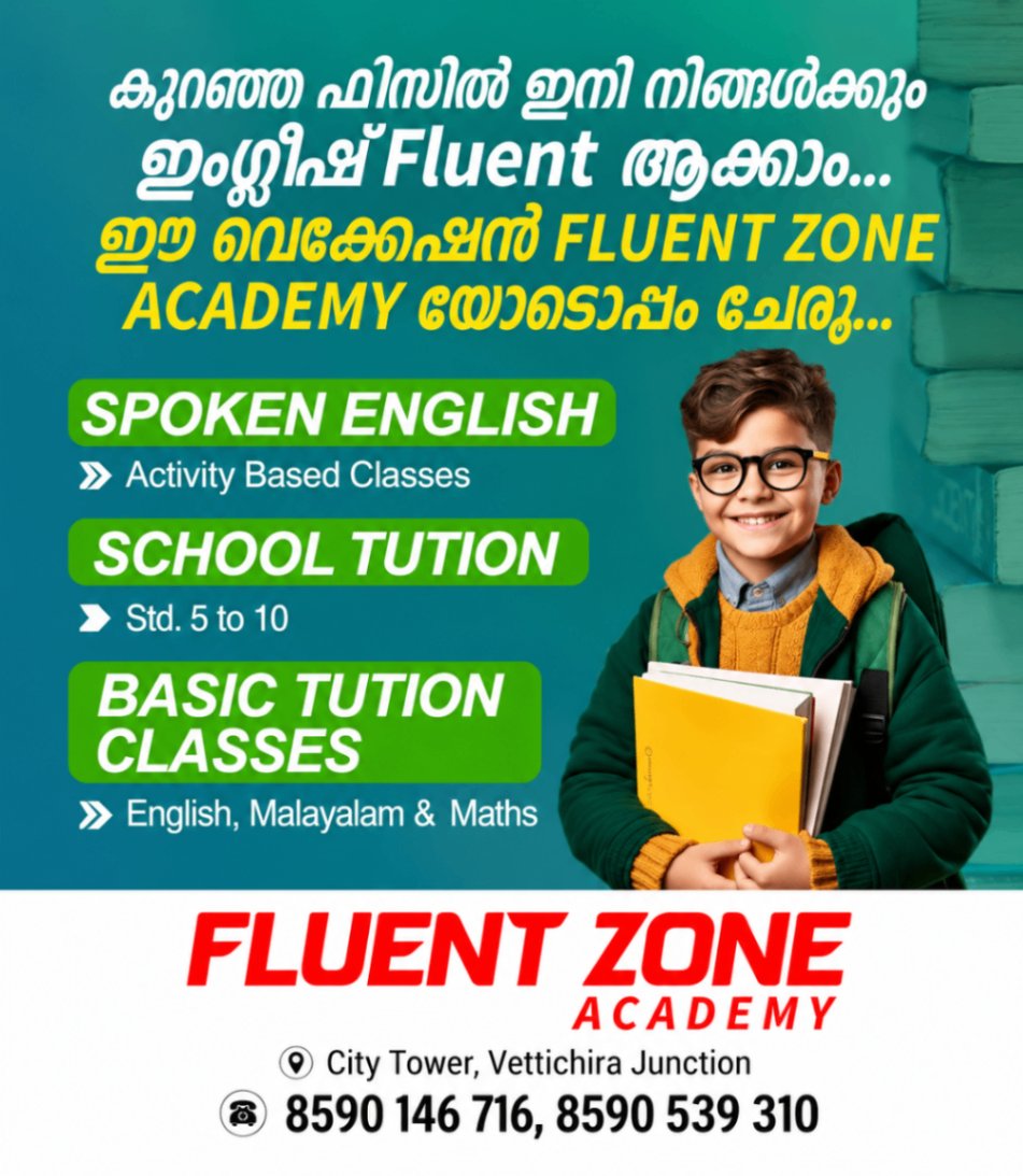 Spoken English course image