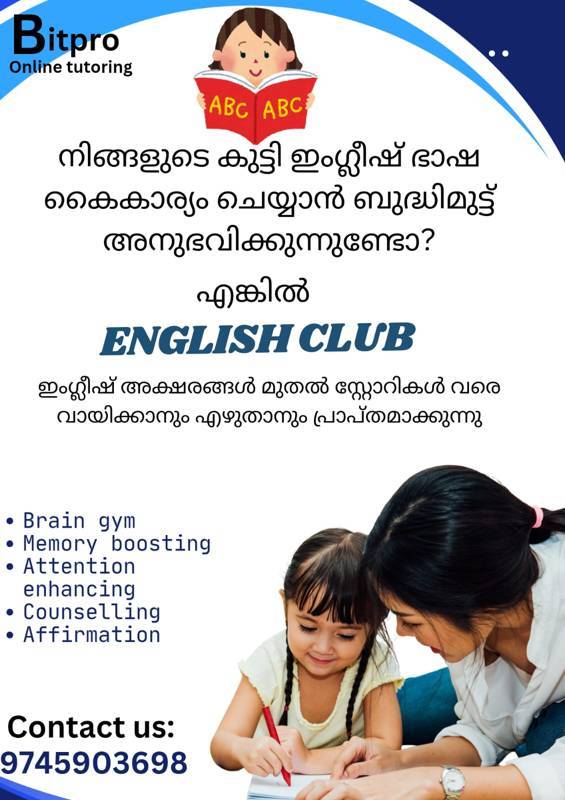 Basic English for Foundational Learners