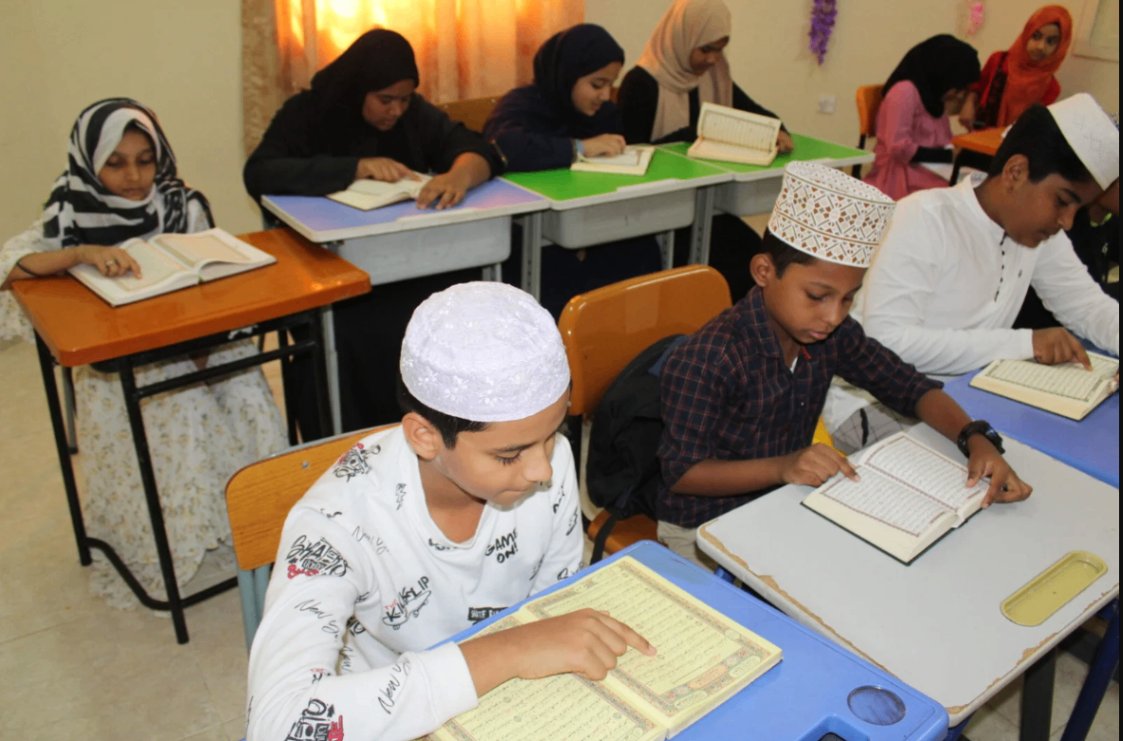 Qur’anic & Islamic Learning course image