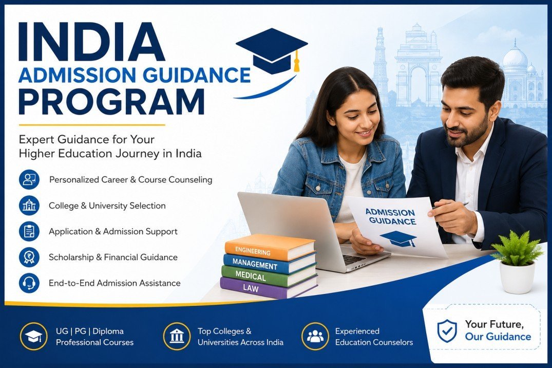 India Higher Education Admission Guidance Program